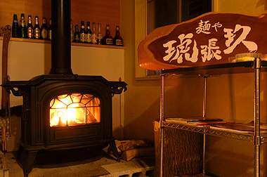 当店自慢の暖炉